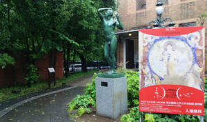 芸大アフガン1483